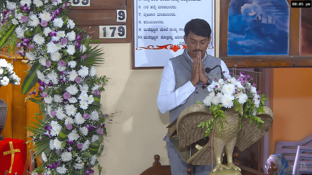 Announcement by Secretary