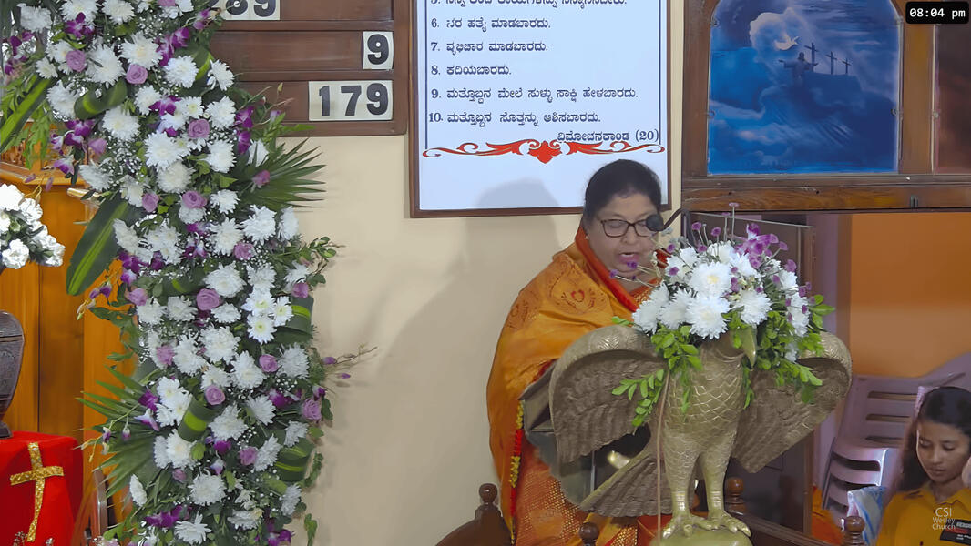 New Testament New Testament